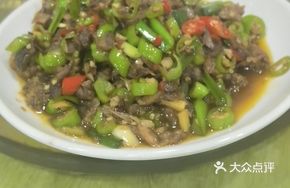 Braised Beef