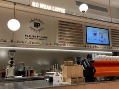 -Peet's 皮爷咖啡(海雅缤纷城店)