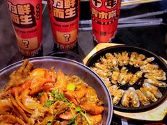 -青木岚小海鲜•小龙虾(友谊店)