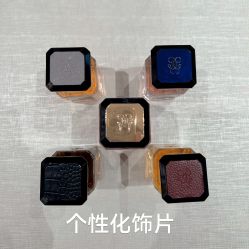 -法国娇兰精品店