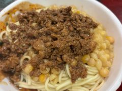 -朱儿面庄(洋河三路店)