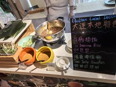 -大连中远海运洲际酒店