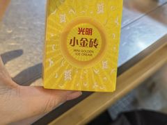 -馬伍旺川菜(江北虹悦城店)