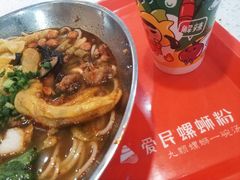 -螺小丰柳州螺蛳粉(广西大学店)