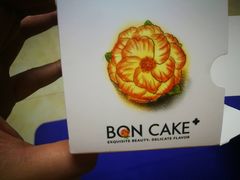 -BONCAKE裱花蛋糕(万象汇店)