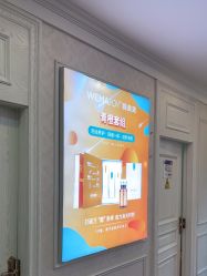 -武汉五洲整形外科医院