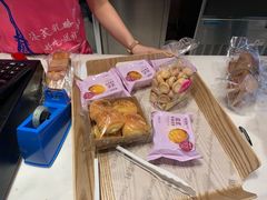 -御品轩(汉神购物广场店)