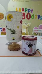 -悦熙母婴护理中心(铁桥广场店)