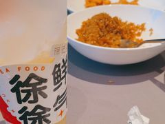 -徐记海鲜(观沙岭|滨江新城店)