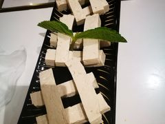 -丙申臺火锅