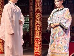 -白家大院·王府宫廷菜(苏州街店)