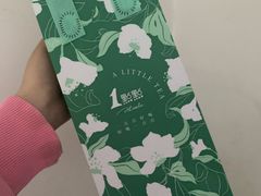 -1点点(国美店)