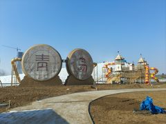 -肥三土菜馆(五四广场店)