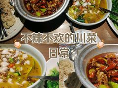 -辛香汇·现炒川菜(武进吾悦店)