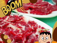 -乌记鲜活牛肉城(金砂东路店)