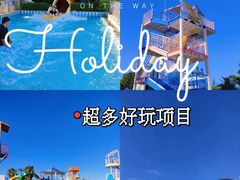 -巨鹏飞梦幻水世界
