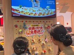 -龍歌自助小火锅(市北台东利群店)