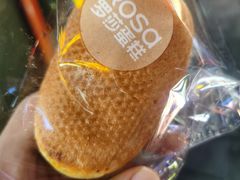 -罗莎蛋糕Rosa bread(印象汇店)