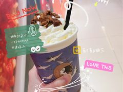 -茶理宜世(岭南站NOVA店)