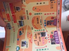 -番茄屋葡式美食(总店)
