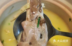 Old Duck Dumpling Hot Pot