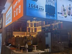 -小杨烤肉·陕西烧烤·陕西地方菜(东新街【永兴坊】店)