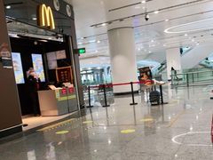 -麦当劳(北京大兴机场二层国内到达(安检外)店)
