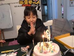 -熊猫不走蛋糕（同城送）(长沙店)