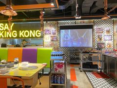 大堂-韩国大金刚烤肉·料理(印象城店)