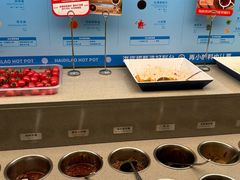 -海底捞大排档火锅(打浦路店)