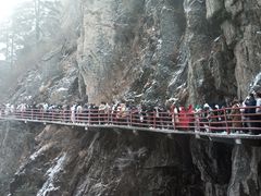 -老君山