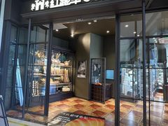 -红跑车蛋糕世界(龙湖杭州西溪天街店)