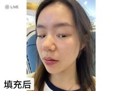-上海伊莱美医疗美容医院