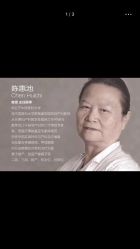 点击看大图 -美德因妇儿医院
