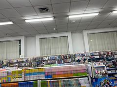 -丁当达书店(梅林店)