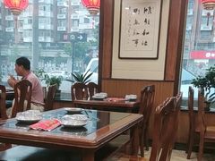 -老北京羊蝎子火锅(光荣道店)