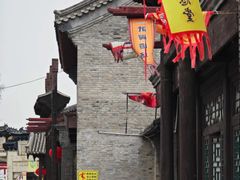 -盛世南宫影视城(北普陀影视城)