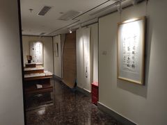 -秦汉胡同国学书院(天鹅湾分馆)