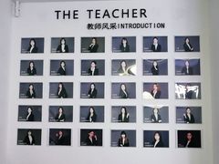 -槿言教育·雅思托福·国际教育·小语种培训留学中心(观音桥店)