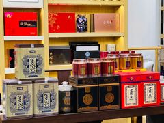 -柑润堂新会陈皮