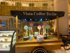-厦门喜来登酒店