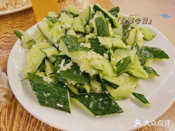 海蓝肉串 (东塔安居店)图片