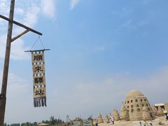 -镇北堡西部影城