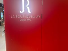 -LE JARDIN de Joel Robuchon(新世界大丸百货店)