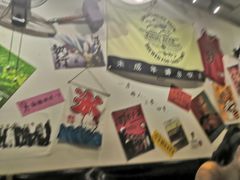 -皆道拌麻辣烫·麻辣拌