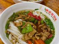 -肆姐面粉馆(坡子街店)