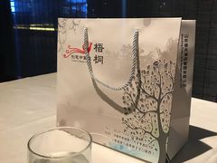 -梧桐餐厅(泉城路店)