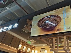 -全牛匠·乐山跷脚牛肉(上品+店)