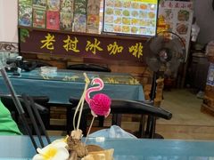 -婉泰·特色小吃·舂鸡脚(告庄二店)