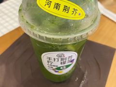 -眷茶(大卫城10楼店)